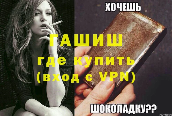 ешки Покачи