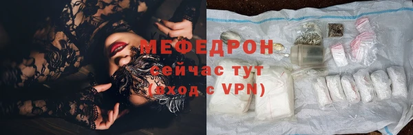 синтетический гашиш Покров