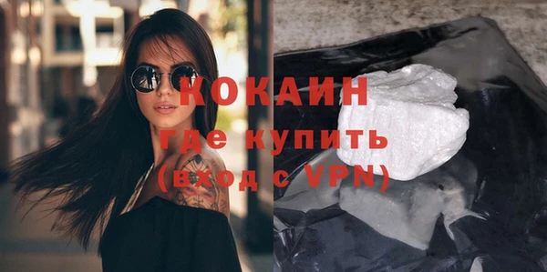 ешки Покачи