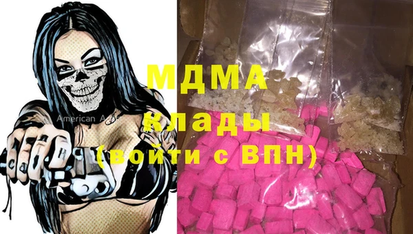 ешки Покачи