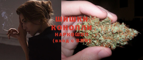 кокаин Покровск