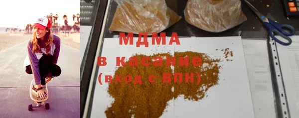 ешки Покачи
