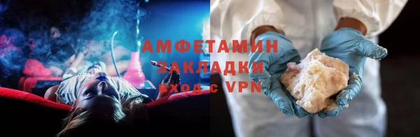 ешки Покачи