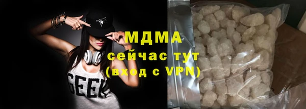 ешки Покачи