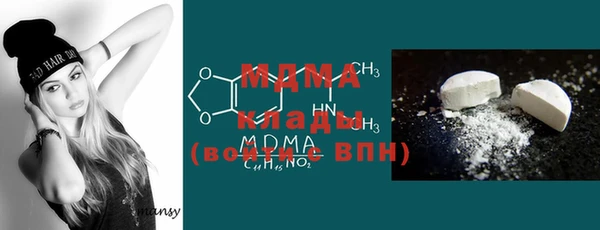 ешки Покачи