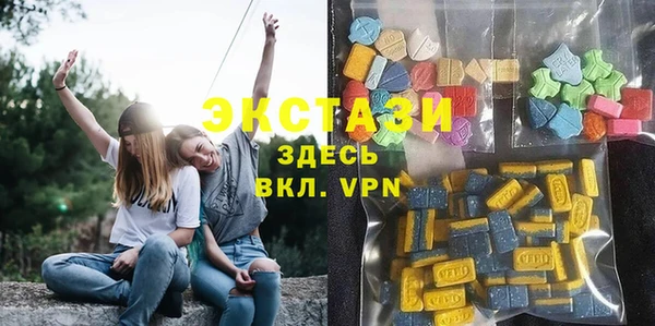 кокаин Покровск