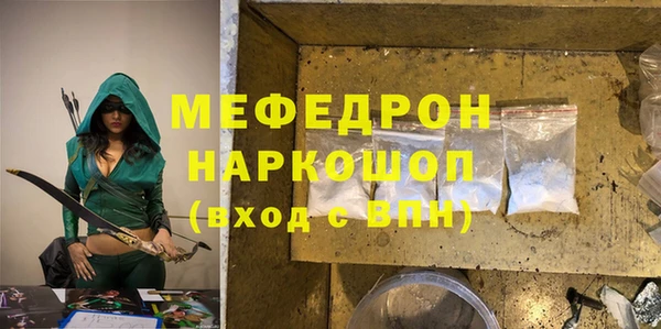 ешки Покачи