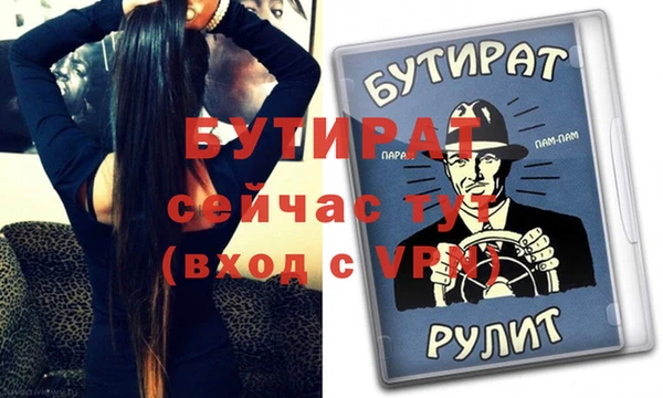 кокаин Покровск