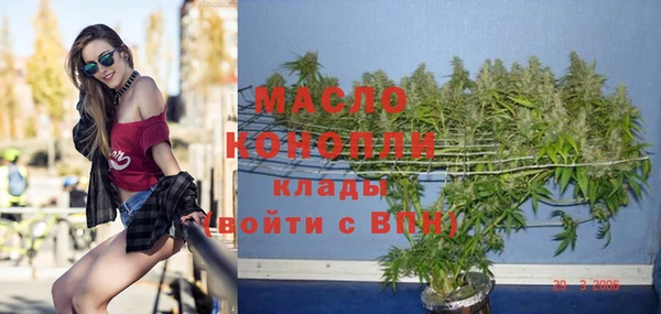 ешки Покачи