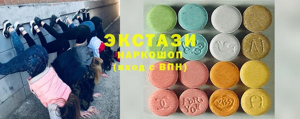 ешки Покачи