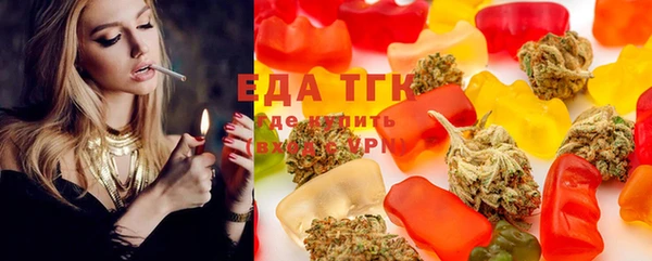 ешки Покачи