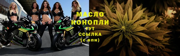 кокаин Покровск