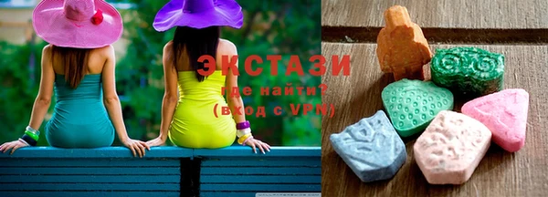 ешки Покачи