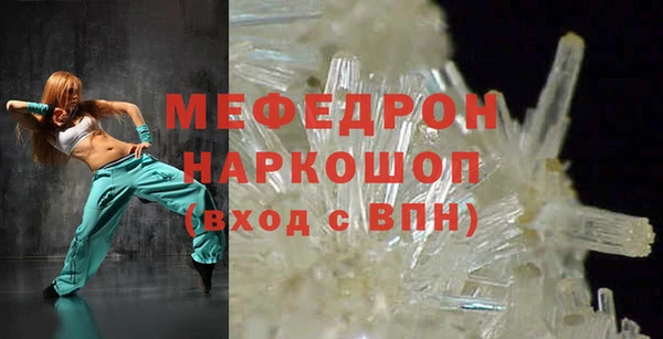 ешки Покачи