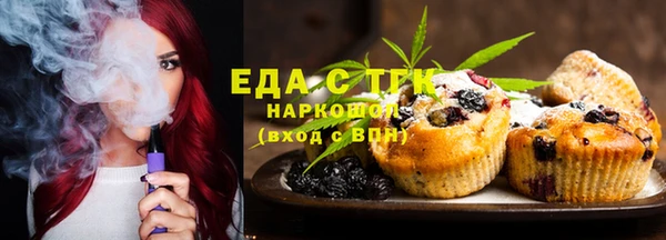 ешки Покачи