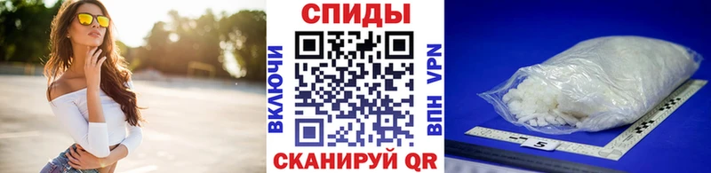 OMG ONION  Павловская  МЕТАМФЕТАМИН Methamphetamine 